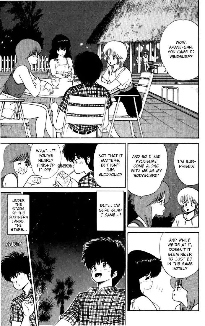 Kimagure Orange Road Chapter 64 15